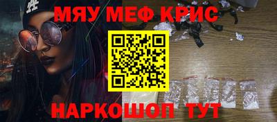 mdma Кингисепп