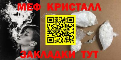 mdma Кингисепп