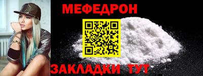 MDMA Premium VHQ Кинель