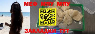 mdma Кингисепп