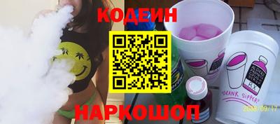 MDMA Premium VHQ Кинель