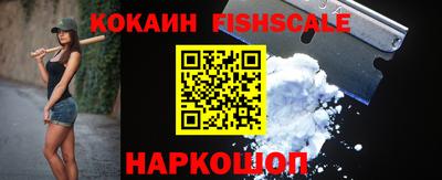 MDMA Premium VHQ Кинель
