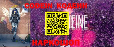 mdma Кингисепп