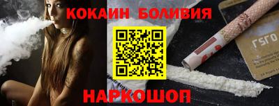 MDMA Premium VHQ Кинель