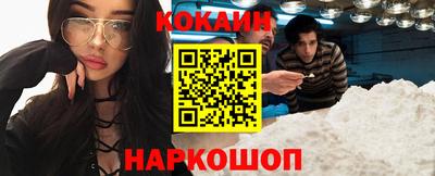 мефедрон мука Кандалакша