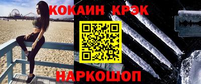 apvp Кимры