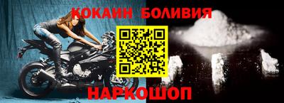 ECSTASY Камышлов