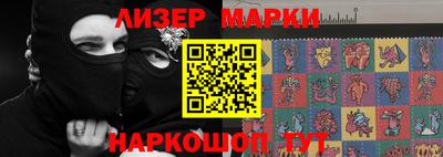 apvp Кимры