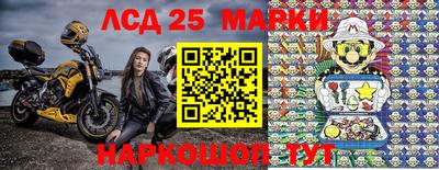 mdma Кингисепп