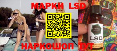 mdma Кингисепп