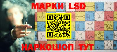 apvp Кимры
