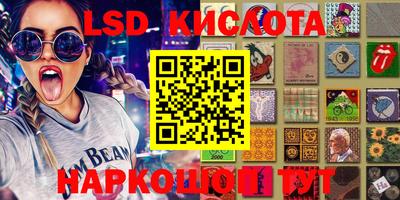 mdma Кингисепп