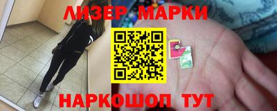 мефедрон мука Кандалакша