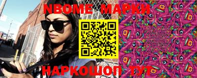 apvp Кимры
