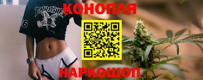 mdma Кингисепп