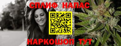 MDMA Premium VHQ Кинель