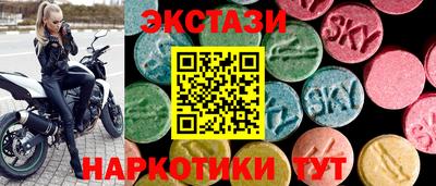 mdma Кингисепп
