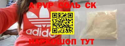 MDMA Premium VHQ Кинель