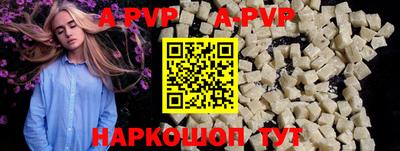 ECSTASY Камышлов