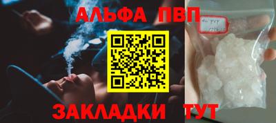 MDMA Premium VHQ Кинель