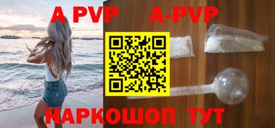 MDMA Premium VHQ Кинель