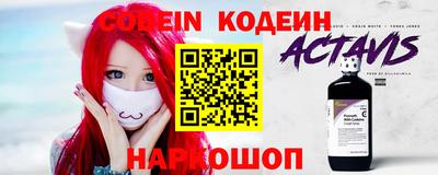 ECSTASY Камышлов