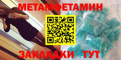 MDMA Premium VHQ Кинель