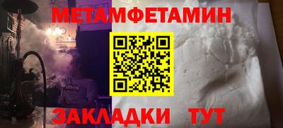 apvp Кимры