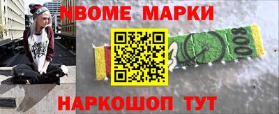 apvp Кимры