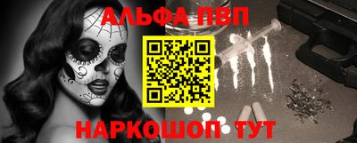 mdma Кингисепп