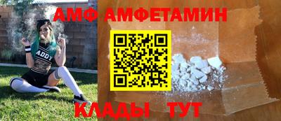 мефедрон мука Кандалакша