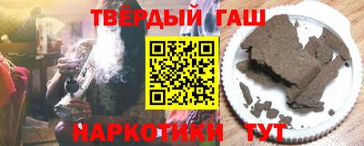 мефедрон мука Кандалакша