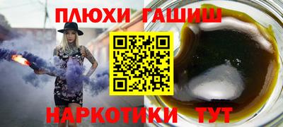 ECSTASY Камышлов