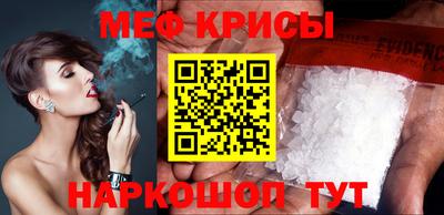 mdma Кингисепп