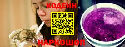 ECSTASY Камышлов