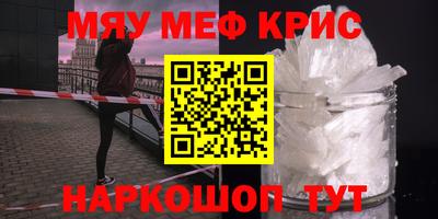 apvp Кимры
