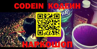apvp Кимры